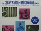 CEDAR WALTON / HANK MOBLEY QUINT LP, Breakthrough  (COBBLESTONE US Reissue)