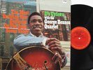 GEORGE BENSON LP, It's Uptown (COLUMBIA US Issue EX/EX)