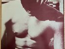 THE SMITHS (LP/33rpm) Self-titled. 1984 Sire 1-25065 (Rough Trade) (NM)