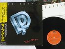DEEP PURPLE PERFECT STRANGERS POLYDOR 25MM 0401 JAPAN OBI VINYL LP