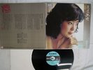 TERESA TENG ??? DANDAN YOUQING ???? KOLIN KL 1261 TAIWAN VINYL LP