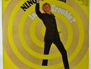 NINO FERRER - In Trouble - LP - Compilation Rivera 77003 IU - 1968