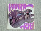 Panta Rhei - Panta Rhei [Vinyl LP] (LP)