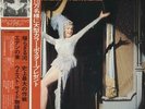 Marilyn Monroe Screen Music Library -... 2-LP  (Double ) JPN