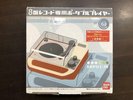 Bandai white stripes triple inchophone Mini Record Player 8 Ban w/1Vinyl