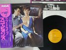 SCORPIONS LOVEDRIVE RCA RVP-6351 JAPAN OBI VINYL LP