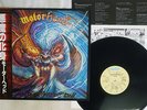 MOTORHEAD ANOTHER PERFECT DAY BRONZE VIL-6055 JAPAN OBI VINYL LP