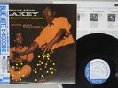 ART BLAKEY HOLIDAY FOR SKINS BLUE NOTE BN 4004 JAPAN OBI VINYL LP