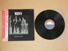 Kiss ?– Dressed To Kill SWX-6188 1st Japan press Insert Obi