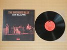 Shocking Blue ?– Live In Japan MP 2202 Insert