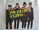 The Beatles - Act Naturally/Yesterday. 1965 Japan 7