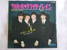 The Beatles - Paperback Writer/Rain. 1966 Japan 7