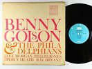 Benny Golson & The Philadelphians - S/T LP - United Artists - UAS 5020 DG VG+