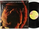 Joe Henderson - In Pursuit Of Blackness LP - Milestone Shrink