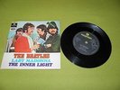 The Beatles - Lady Madonna - Y/B Parlophone - 1968 Israel 7