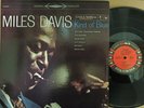 Classic Records Miles Davis Kind Of Blue 200 g HQ Quiex SV-P LP MINT CS 8163