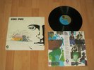 Ultimate Spinach ?– Behold & See / MGM RECORDS / VG+ LP