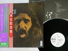 JAN AKKERMAN PROFILE ODEON EOP-81031 JAPAN OBI PROMO VINYL LP