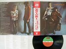 DELANEY & BONNIE & FRIENDS TO BONNIE FROM DELANEY ATLANTIC P-8127A JAPAN OBI LP