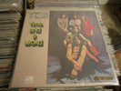 Yes ?-Time And A Word - LP ex/ex