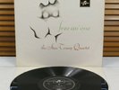 SCX 6385 (1st Press) *THE STAN TRACEY QUARTET: FREE AN’ ONE* BRITISH FREE JAZZ