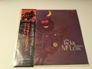 The Jackie McLean Quintet - S/T JAPAN LP w/ obi