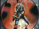 IRON MAIDEN - MAIDEN JAPAN / LIVE  + ONE - PICTURE VINYL - STRONG LIMITED