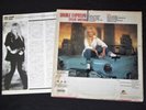 LP promo JAPAN PRESS. SAMPLE de SYLVIE VARTAN 