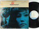 Wayne Shorter - Speak No Evil LP - Blue Note - BST 84194 RVG
