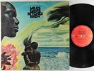 Miles Davis - Bitches Brew 2xLP - Columbia 2-Eye Stereo