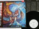 MOTORHEAD ANOTHER PERFECT DAY BRONZE VIL-6055 JAPAN OBI PROMO VINYL LP