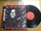NEW MODEL ARMY - NO REST FOR THE WICKED -TOP JAPAN 12