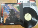 THE STRANGLERS - THE RAVEN -  RARE JAPAN 12