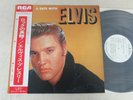 Elvis Presley 1970 Japan Only Promo LP A DATE WITH ELVIS Japanese