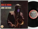 John Coltrane - Kulu Se Mama LP - ABC Impulse - AS-9106 RVG VG+