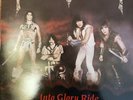 MANOWAR “Into Glory Ride” UK press 1983
