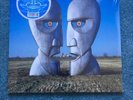 PINK FLOYD  The Division Bell   25th Anniversary 2LP BLUE Vinyl Mint Sealed New