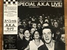 The Special AKA - Too Much Too Young - Japan Import 12