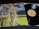 Iron Maiden ?– Iron Maiden EMI ITALY 80s reissue 54 1072691 LP vinyl