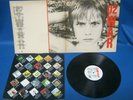 RECORD ALBUM U2 WAR