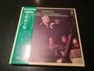 8 LP box Dvorak the nine symphonies Vaclav Neumann   Supraphon Japan OS 2926/33