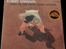 ROBERT JOHNSON King Of The Delta Blues Singers SEALED COLUMBIA LP 80s NICE PRICE