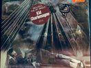 Orig.1976-STEELY DAN-The Royal Scam LP ABC Records ?ABCD-931 SEALED,HYPE STICKER