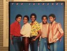 Michael Jackson Jacksons Best 4 You Mega rare Japan Promo Sample Lp With Insert