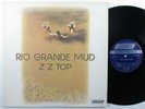 ZZ TOP Rio Grande Mud LONDON LP VG+  