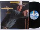 GEORGE STRAIT Strait From The Heart MCA LP promo  