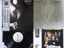 Whitesnake Slide It In Geffen 32AP 2681 Japan   LP OBI