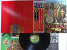 The Beatles Sgt. Pepper's Lonely Hearts Club Band Apple EAS 80558 Japan   LP OBI