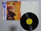 David Bowie Low RCA RPL-2105 Japan   LP OBI
