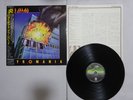Def Leppard Pyromania Vertigo 25PP-59 Japan   LP OBI